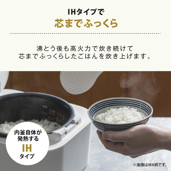 2025年製　象印STAN. ホワイト炊飯器 5.5合炊きレシピブック付き 楽天市場】象印 炊飯器 5.5合炊き【特典付き】スタン IH 炊飯