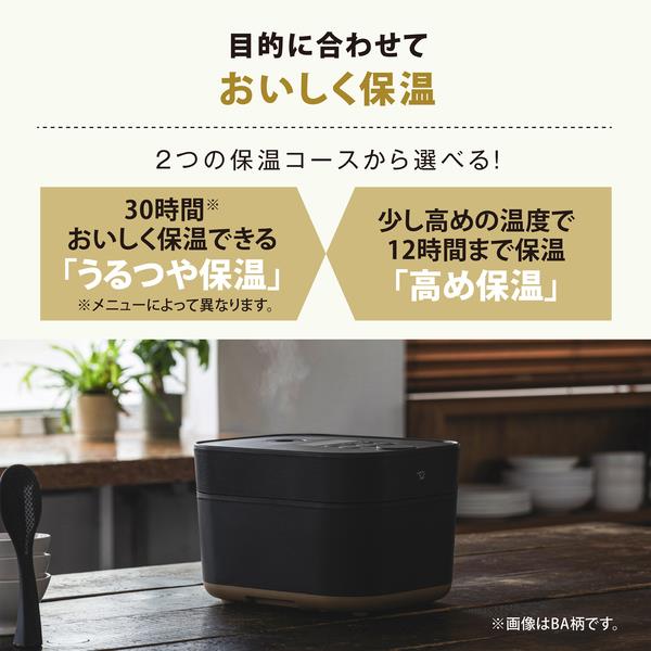 象印 IH炊飯ジャー（STAN.シリーズ）［5.5合/ホワイト］ NWSB10-WA