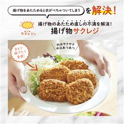 象印マホービン オーブンレンジ（EVERINO）［26L/スレートブラック