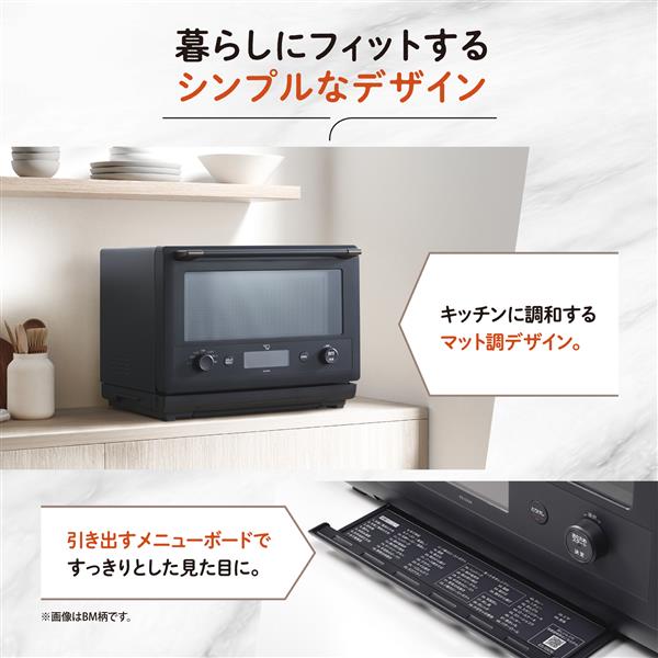 象印Everino 26Lオーブンレンジ二段式 Amazon | 象印マホービン オーブンレンジ EVERINO 26L ホワイト