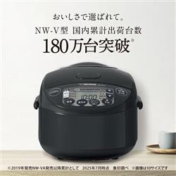 象印 NWVK10-BA