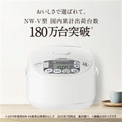象印 NWVK10-WA