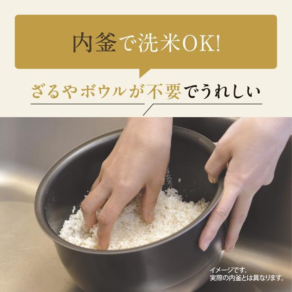 象印 IH炊飯ジャー 極め炊き 5.5合 ホワイト NWVK10-WA | ノジマオンライン