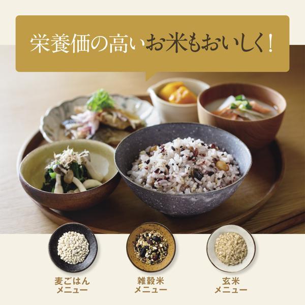 象印 IH炊飯ジャー 極め炊き 5.5合 ホワイト NWVK10-WA | ノジマオンライン