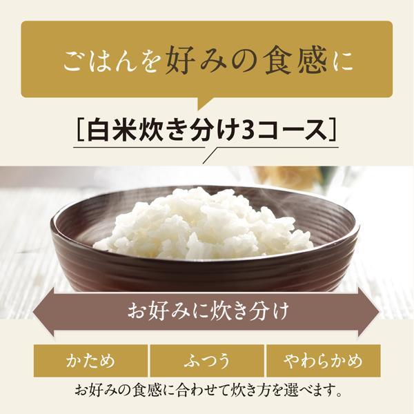 象印 IH炊飯ジャー 極め炊き 1升 ブラック NWVK18-BA | ノジマオンライン