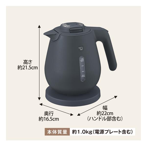 【愛品倶楽部柏店】SMEG 電気ミニケトル 容量0.8L KLF05 ブラック 電気ケトル SEK-208 | シロカオンラインストア
