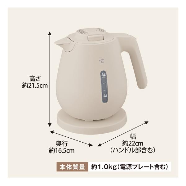 象印 電気ケトル［1.0L/1300W/ライトベージュ］ CKDC10-CM | ノジマ