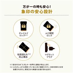 象印 加湿器 STAN.シリーズ 容量4.0L 加湿能力480mL/h ホワイト EEFA50