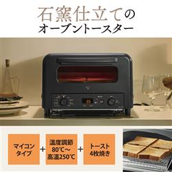 象印 EQHM30-BA
