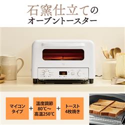 象印 EQHM30-BA