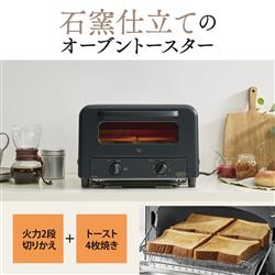 象印 EQHA30-BA