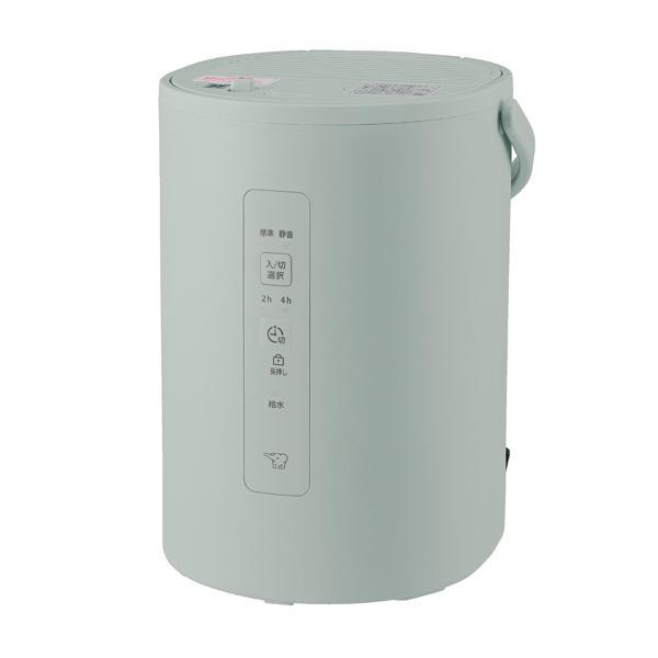 象印　加湿器　1.8 グリーン 象印 加湿器 1.8L グリーン EE-MA20-GA - メルカリ