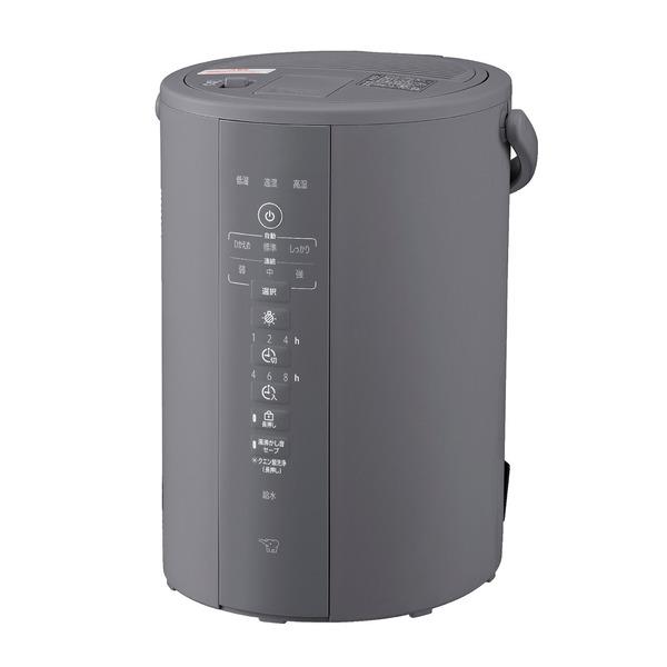 象印 置き型加湿器 グレー 象印 加湿器 容量3.0L 加湿能力350mL/h グレー EE-DF35-HA