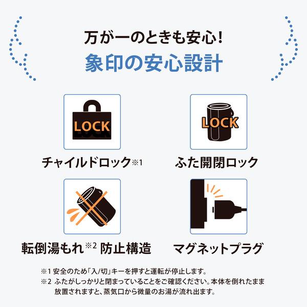 象印 加湿器 容量3.0L 加湿能力350mL/h グレー EE-DF35-HA | ノジマ