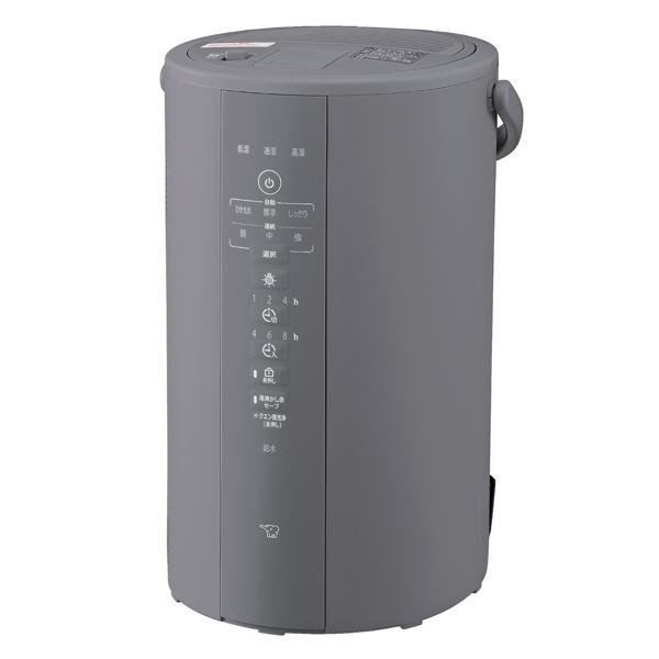 象印 加湿器 容量4.0L 加湿能力480mL/h グレー EE-DF50-HA