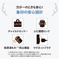 象印 加湿器 容量4.0L 加湿能力480mL/h グレー EE-DF50-HA | ノジマ