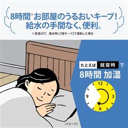 象印 加湿器 容量4.0L 加湿能力480mL/h グレー EE-DF50-HA | ノジマ