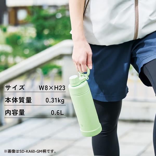 象印 ステンレスクールボトル 600ml シームレスせん ライトグリーン