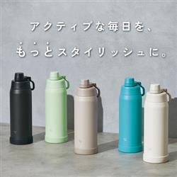 象印 ステンレスクールボトル 1000ml シームレスせん ペールホワイト