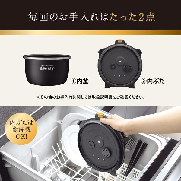 象印 炎舞炊き 圧力IH炊飯ジャー［1升炊き/1460W/クロ］ NXAB18-BZ