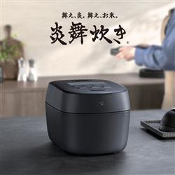 象印 NWNC18-BA