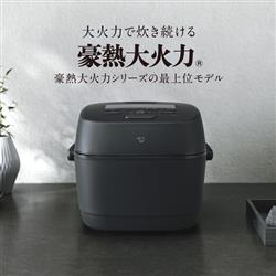 象印 NWWD10-BA