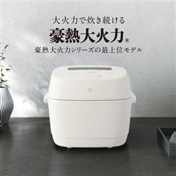象印 NWWD10-WA