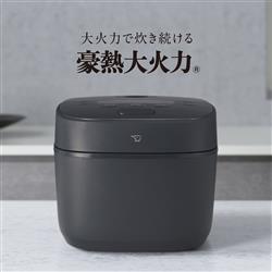象印 NWQC10-BA