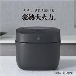 象印 NWQC18-BA