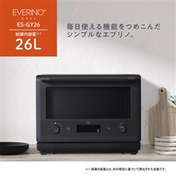 �I�[�u�������W�iEVERINO�j�m26L/�X���[�g�u���b�N�n ESGY26-BA