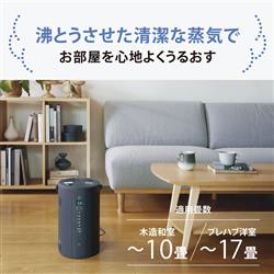 象印 EETC60-BM