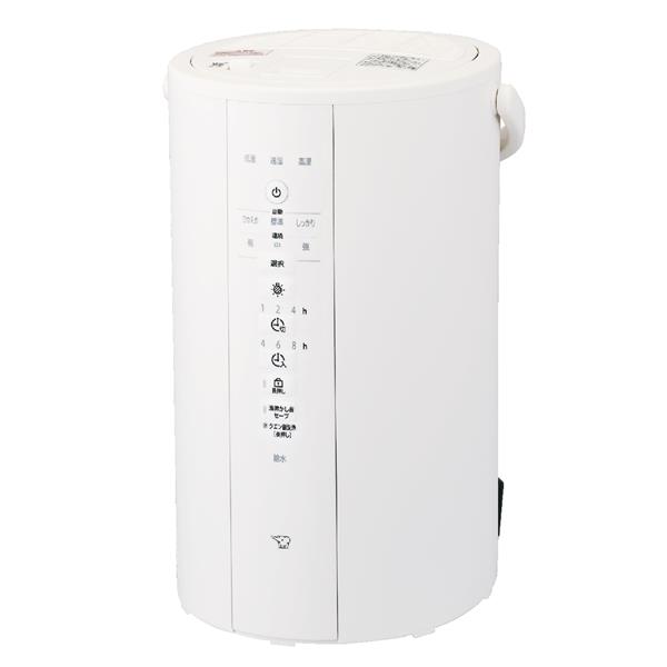 象印 加湿器［容量4.0L/加湿能力480mL/h/ホワイト］ EEDG50-WA
