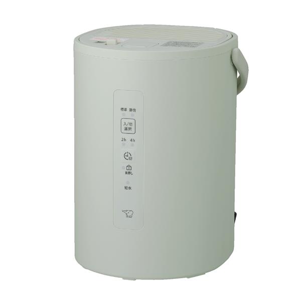象印 EE-RM 置き型加湿器 象印 加湿器［容量1.8L/加湿能力200mL/h/セージグリーン］ EEMC20-GM