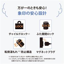象印 加湿器［容量1.8L/加湿能力200mL/h/セージグリーン］ EEMC20-GM