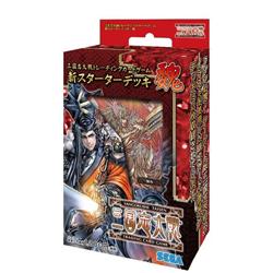 【TCG】 三国志大戦 トレーディングカードゲーム 新スターターデッキ 魏