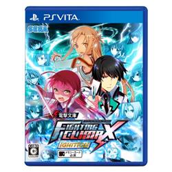 【Vita】 電撃文庫 FIGHTING CLIMAX IGNITION