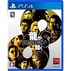 セガ プレイステーション４（PS4） 通販