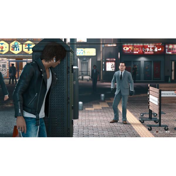PS5】 JUDGE EYES（ジャッジアイズ）：死神の遺言 Remastered