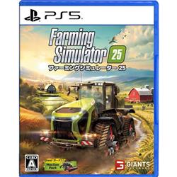 【PS5】 Farming Simulator(ファーミング シミュレーター)25