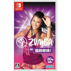 【Switch】 Zumba(ズンバ)　de 脂肪燃焼！