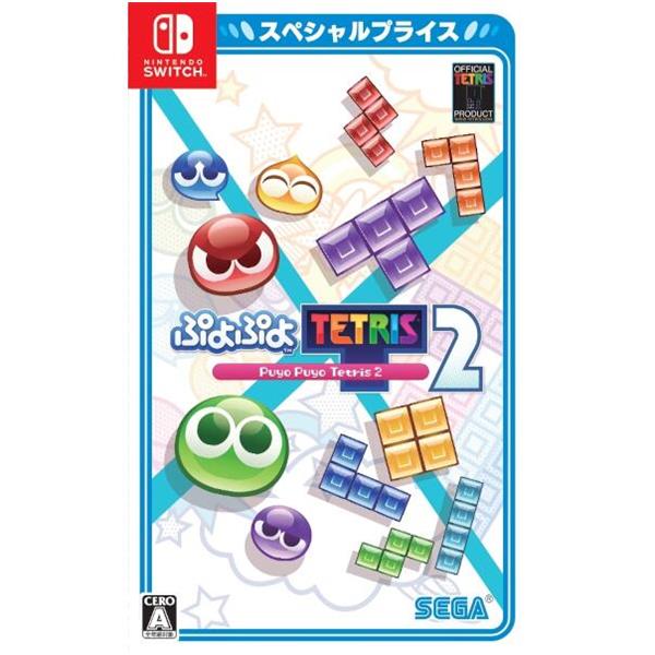 任天堂switch 桃太郎電鉄　アソビ大全　ピクミン3 ぷよぷよテトリス2 新品