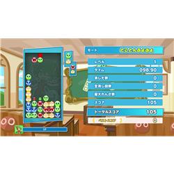 SEGA POT-P-AAGGA 【Switch2】 ぷよぷよテトリス 2S | ノジマ SEGA POT-P-AAGGA 【Switch2】 ぷよぷよテトリス 2S | ノジマ