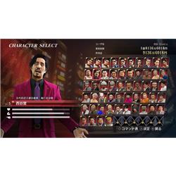 Switch2】 龍が如く0 誓いの場所 Director's Cut | ノジマ