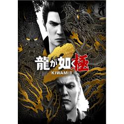 【Switch2】 龍が如く 極２