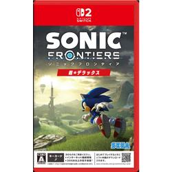 【Switch2】 ソニックフロンティア　超・デラックス