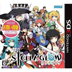 【3DS】 STELLA GLOW お買い得版