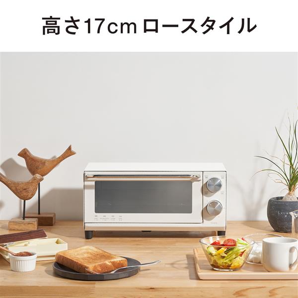TWINBIRD オーブントースター[2枚焼き/ロースタイル/ホワイト] TS