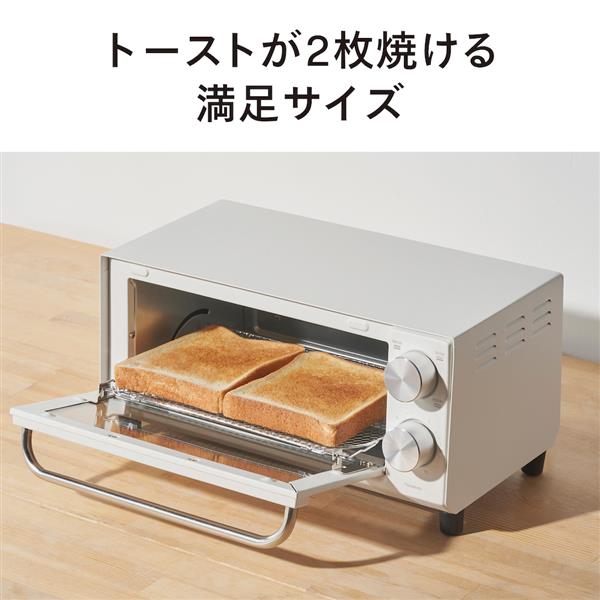 TWINBIRD オーブントースター[2枚焼き/ロースタイル/ホワイト] TS