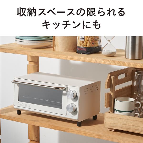 TWINBIRD オーブントースター[2枚焼き/ロースタイル/ホワイト] TS