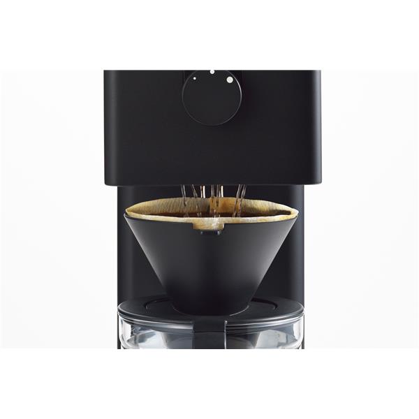 TWINBIRD Full Automatic Coffee Maker CM-D457B